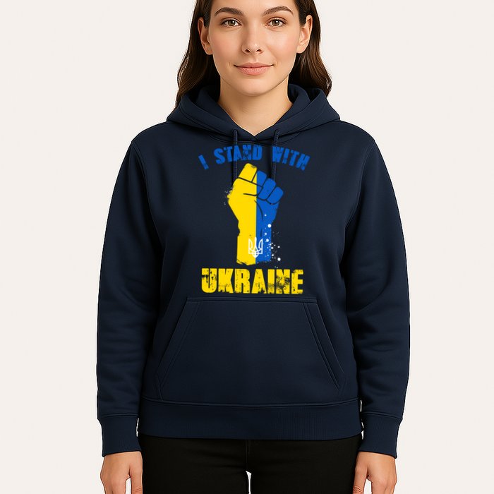 I Stand With Ukraine Fist Trident Support Hoodie