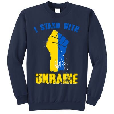 I Stand With Ukraine Fist Trident Support Sweatshirt