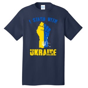 I Stand With Ukraine Fist Trident Support Tall T-Shirt