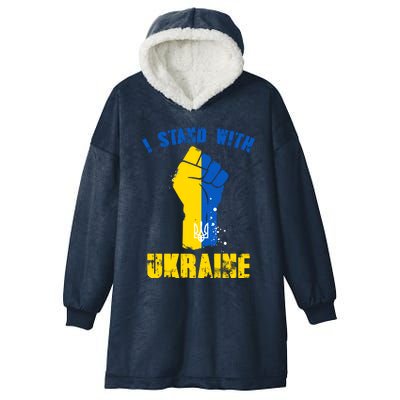 I Stand With Ukraine Fist Trident Support Hooded Wearable Blanket