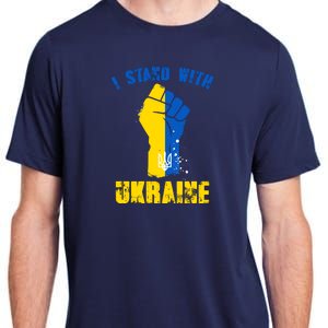 I Stand With Ukraine Fist Trident Support Adult ChromaSoft Performance T-Shirt