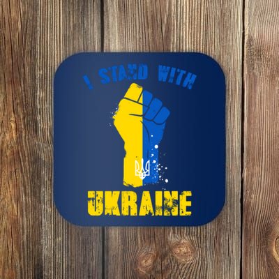 I Stand With Ukraine Fist Trident Support Coaster