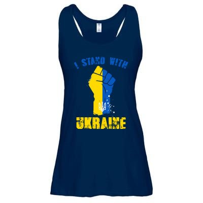 I Stand With Ukraine Fist Trident Support Ladies Essential Flowy Tank