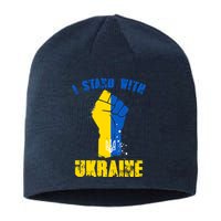 I Stand With Ukraine Fist Trident Support Sustainable Beanie