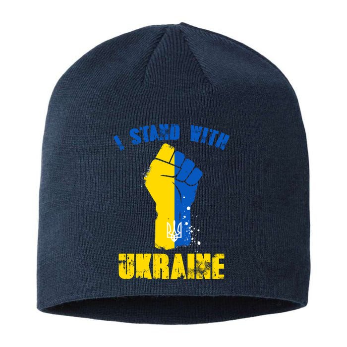 I Stand With Ukraine Fist Trident Support Sustainable Beanie