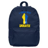 I Stand With Ukraine Fist Trident Support 16 in Basic Backpack