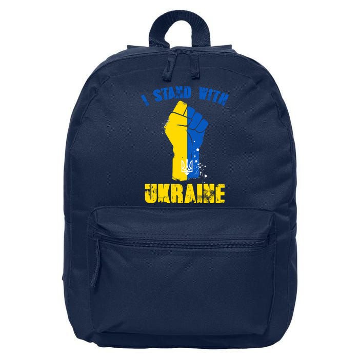 I Stand With Ukraine Fist Trident Support 16 in Basic Backpack