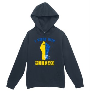 I Stand With Ukraine Fist Trident Support Urban Pullover Hoodie