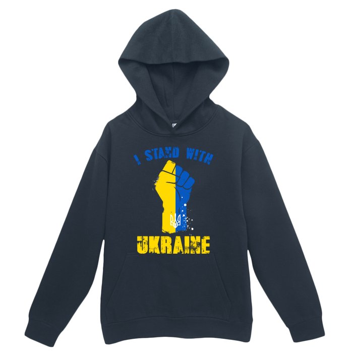 I Stand With Ukraine Fist Trident Support Urban Pullover Hoodie