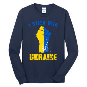 I Stand With Ukraine Fist Trident Support Tall Long Sleeve T-Shirt