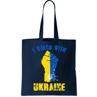 I Stand With Ukraine Fist Trident Support Bag
