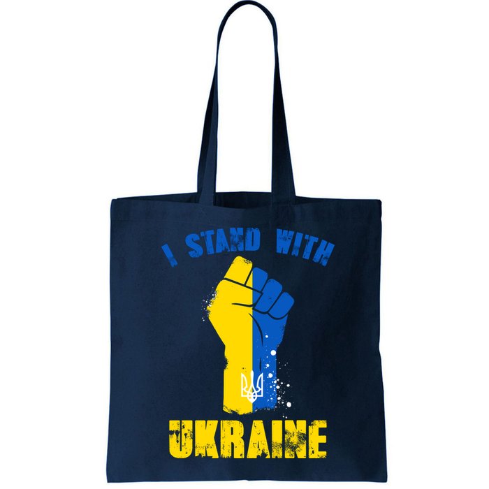I Stand With Ukraine Fist Trident Support Bag