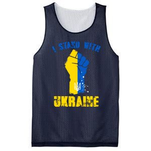 I Stand With Ukraine Fist Trident Support Mesh Reversible Basketball Jersey Tank