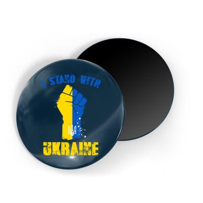 I Stand With Ukraine Fist Trident Support Magnet