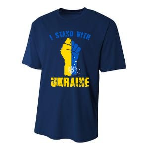 I Stand With Ukraine Fist Trident Support Performance Sprint T-Shirt