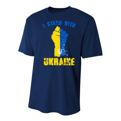 I Stand With Ukraine Fist Trident Support Youth Performance Sprint T-Shirt