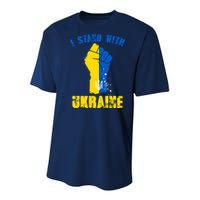 I Stand With Ukraine Fist Trident Support Youth Performance Sprint T-Shirt
