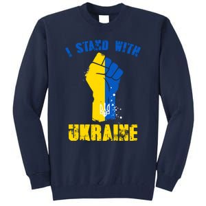 I Stand With Ukraine Fist Trident Support Tall Sweatshirt