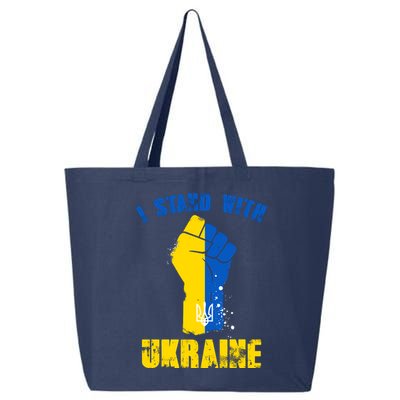 I Stand With Ukraine Fist Trident Support 25L Jumbo Tote