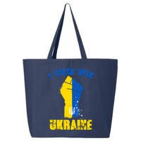 I Stand With Ukraine Fist Trident Support 25L Jumbo Tote