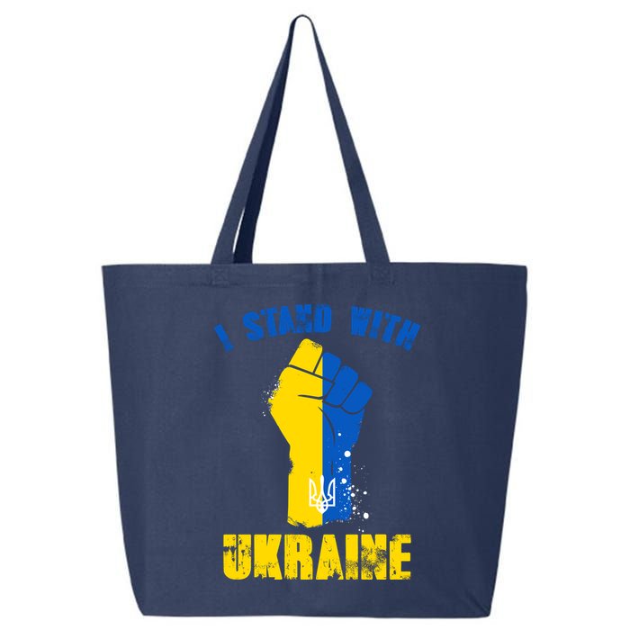 I Stand With Ukraine Fist Trident Support 25L Jumbo Tote