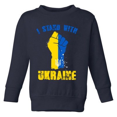 I Stand With Ukraine Fist Trident Support Toddler Sweatshirt