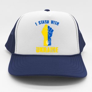 I Stand With Ukraine Fist Trident Support Trucker Hat