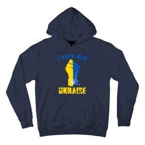 I Stand With Ukraine Fist Trident Support Tall Hoodie