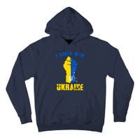 I Stand With Ukraine Fist Trident Support Tall Hoodie