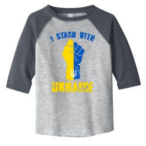 I Stand With Ukraine Fist Trident Support Toddler Fine Jersey T-Shirt