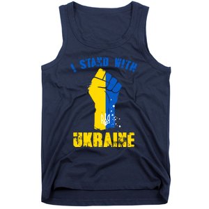 I Stand With Ukraine Fist Trident Support Tank Top