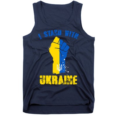 I Stand With Ukraine Fist Trident Support Tank Top