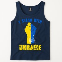 I Stand With Ukraine Fist Trident Support Tank Top