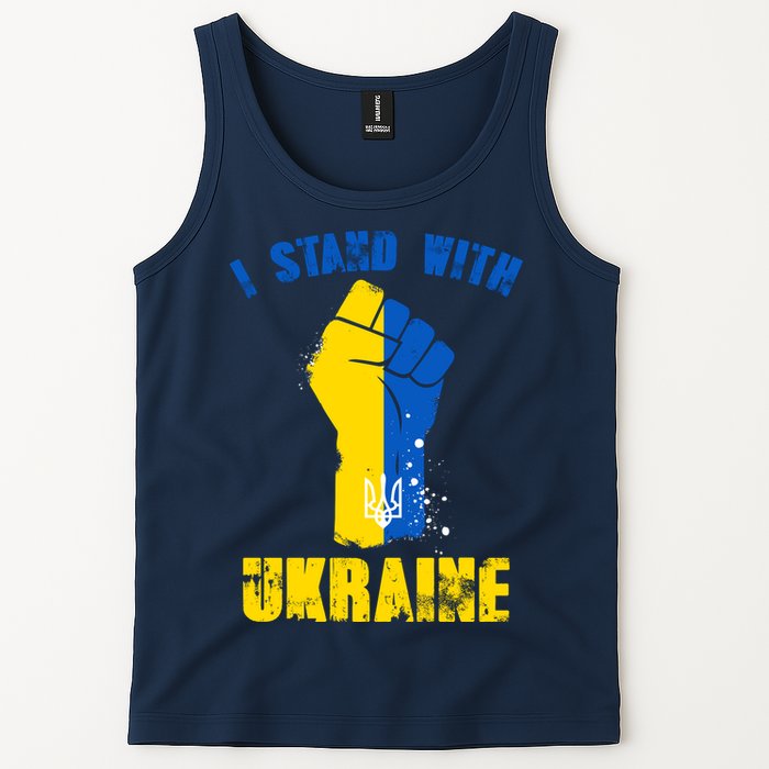 I Stand With Ukraine Fist Trident Support Tank Top