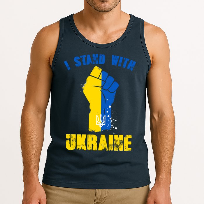 I Stand With Ukraine Fist Trident Support Tank Top