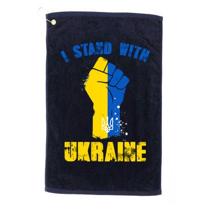 I Stand With Ukraine Fist Trident Support Golf Towel