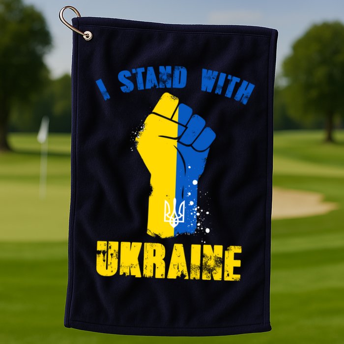 I Stand With Ukraine Fist Trident Support Golf Towel