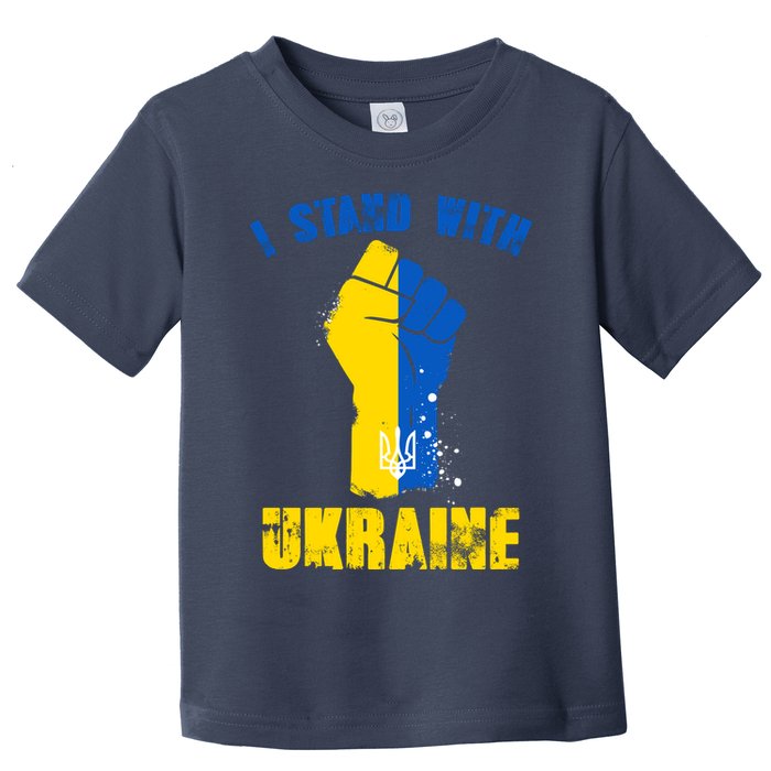 I Stand With Ukraine Fist Trident Support Toddler T-Shirt