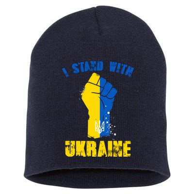 I Stand With Ukraine Fist Trident Support Short Acrylic Beanie