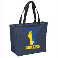 I Stand With Ukraine Fist Trident Support Zip Tote Bag