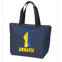 I Stand With Ukraine Fist Trident Support Zip Tote Bag