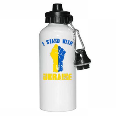 I Stand With Ukraine Fist Trident Support Aluminum Water Bottle