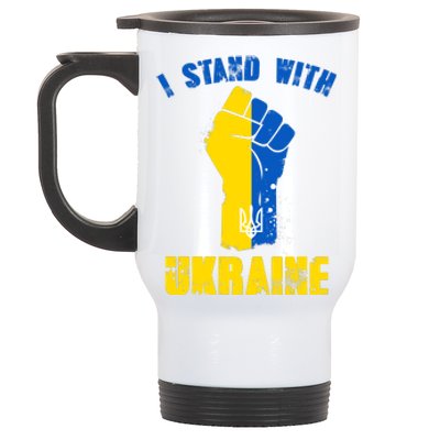 I Stand With Ukraine Fist Trident Support Stainless Steel Travel Mug