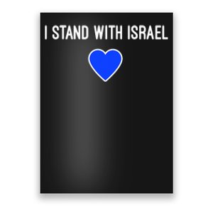 I Stand With Israel Pray For Israel Strong Poster