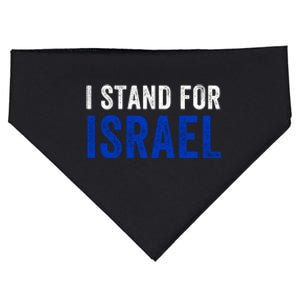 I Stand With Israel I Stand For Peace I Support Israel Jewish Holy Land USA-Made Doggie Bandana