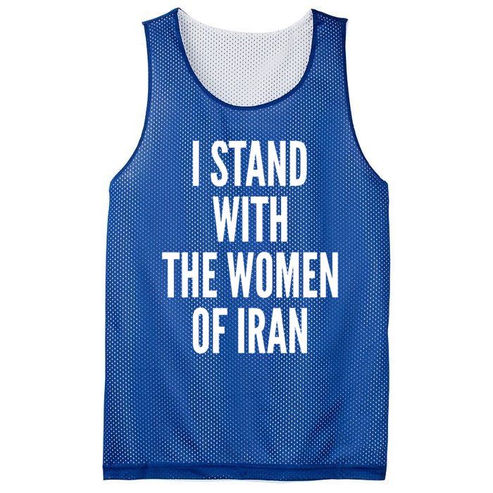 I Stand With The Of Iran Iranian Flag Freeiran Fist Funny Gift Mesh Reversible Basketball Jersey Tank