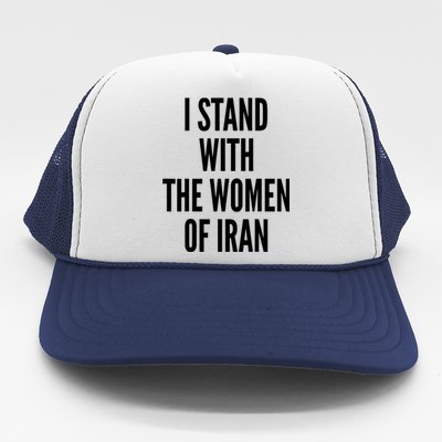 I Stand With The Of Iran Iranian Flag Freeiran Fist Funny Gift Trucker Hat