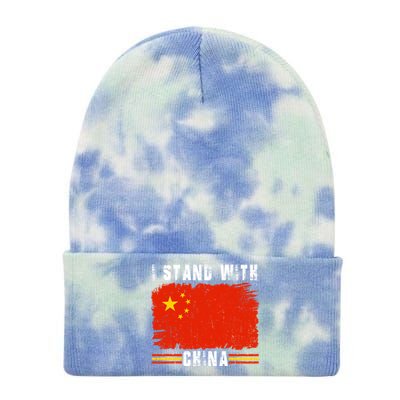 I Stand With China Flag Chinese Flag Great Gift Tie Dye 12in Knit Beanie