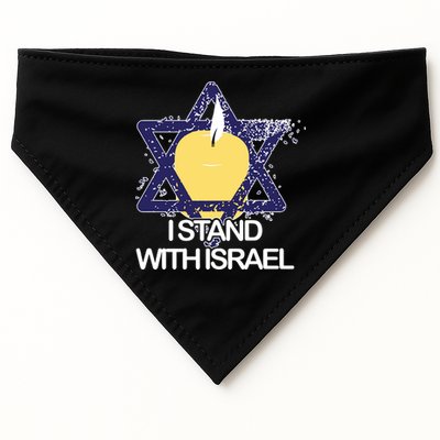 I Stand With Israel Jewish Sweater Israeli USA-Made Doggie Bandana