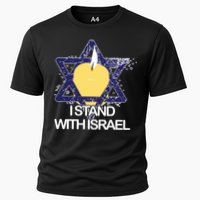 I Stand With Israel Jewish Sweater Israeli Cooling Performance Crew T-Shirt